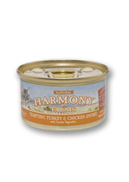 Can of Tempting Turkey & Chicken Entrée with Garden Vegetables